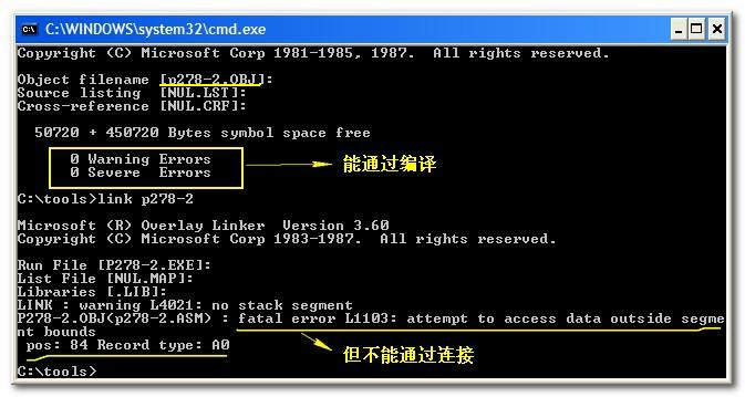 图片载入中