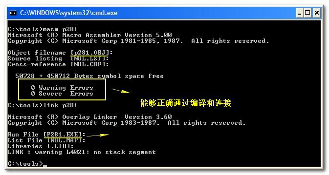 图片载入中