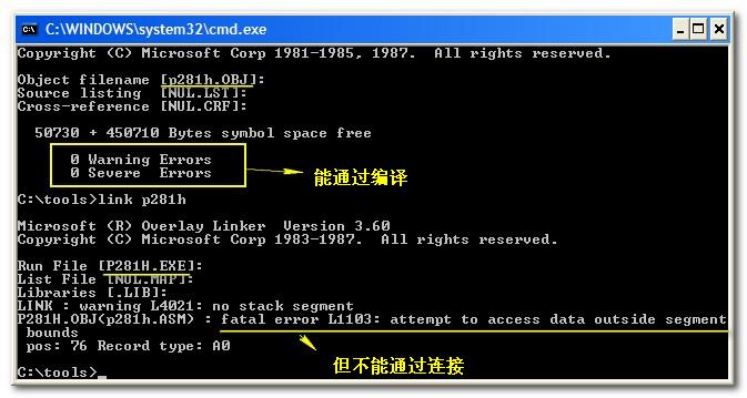 图片载入中