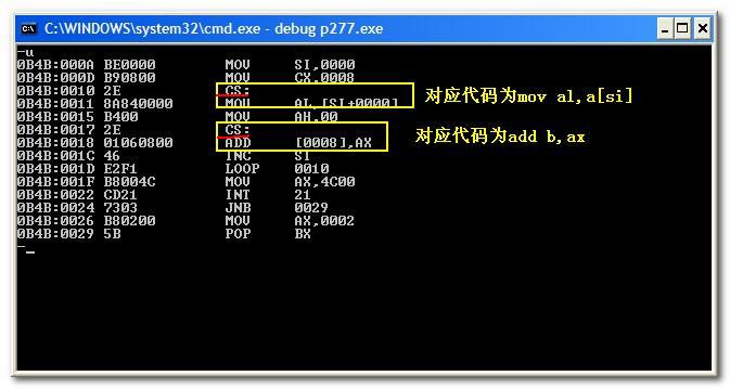 图片载入中