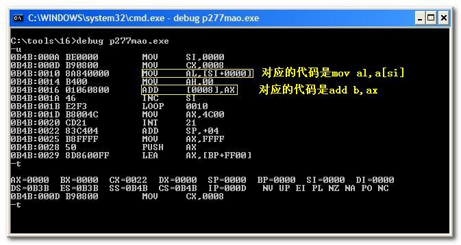 图片载入中