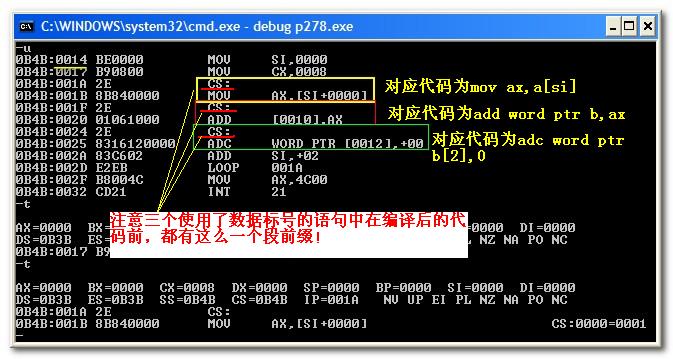 图片载入中