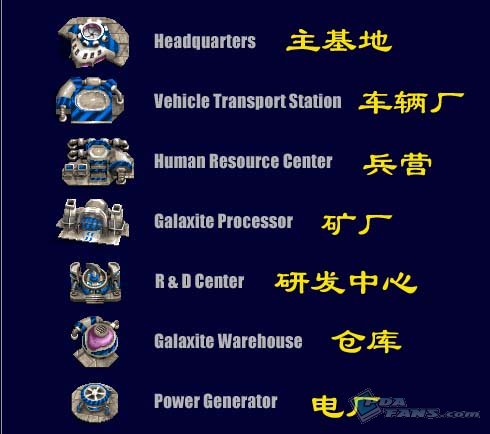 图片载入中