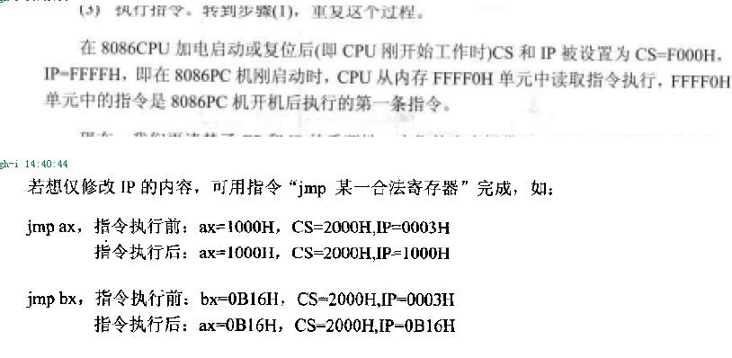 图片载入中