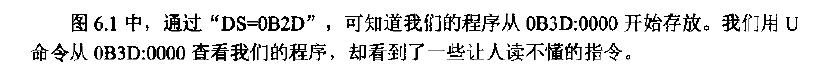 图片载入中