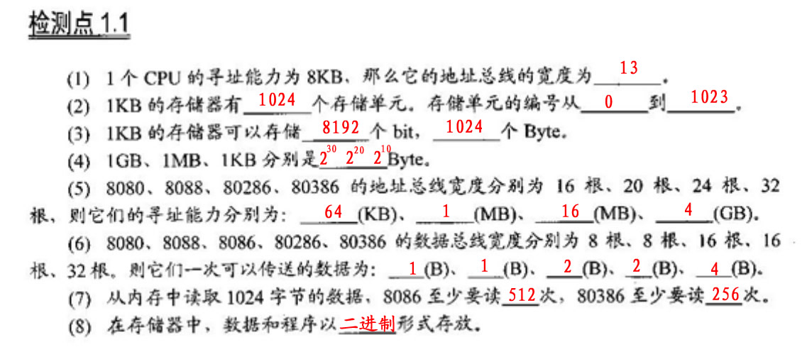 图片载入中