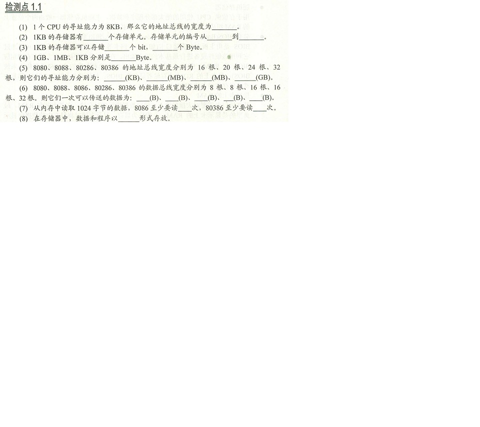 图片载入中