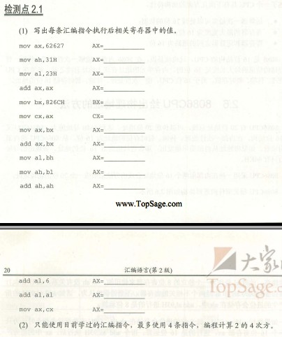 图片载入中