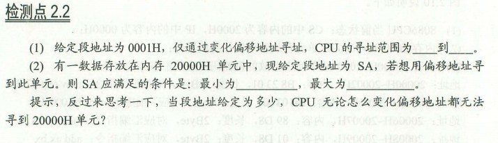 图片载入中