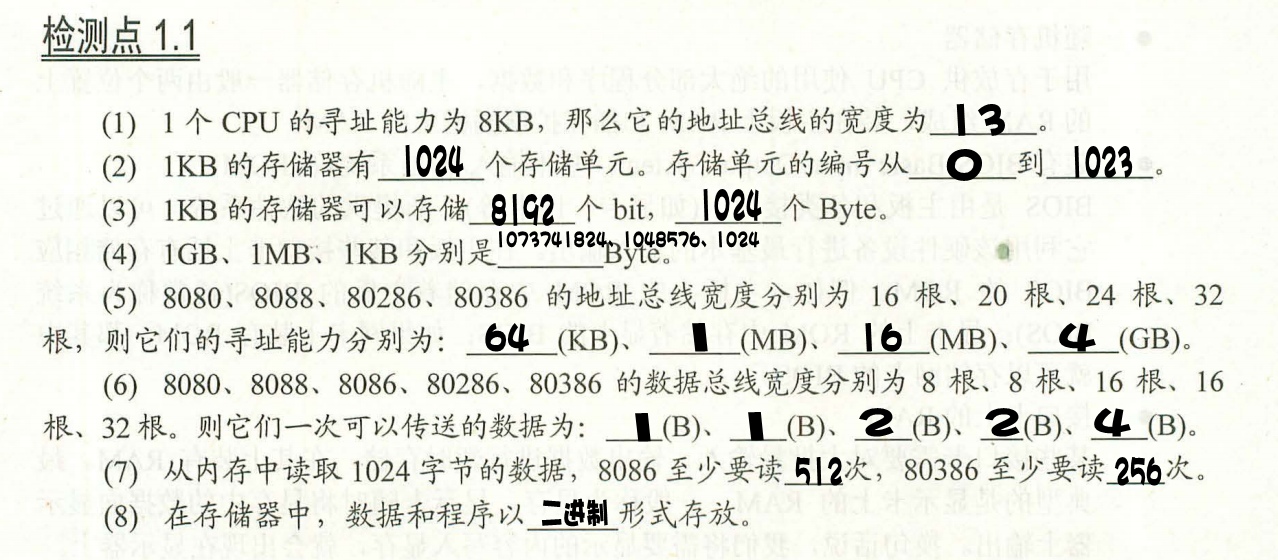 图片载入中