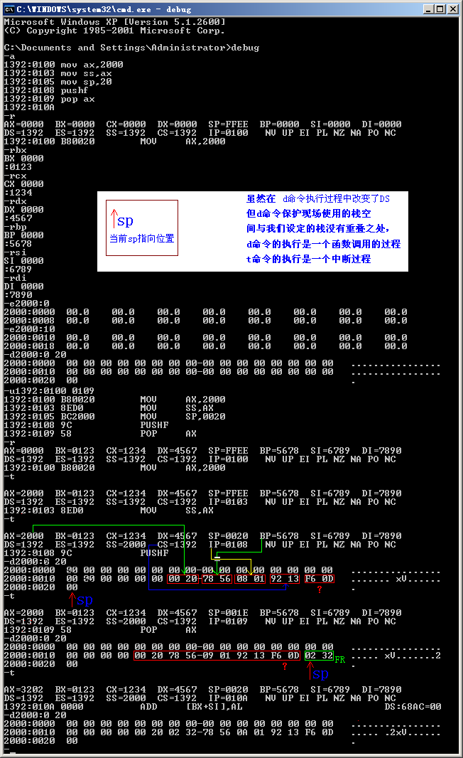 图片载入中