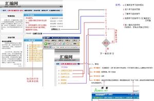 点击查看原图