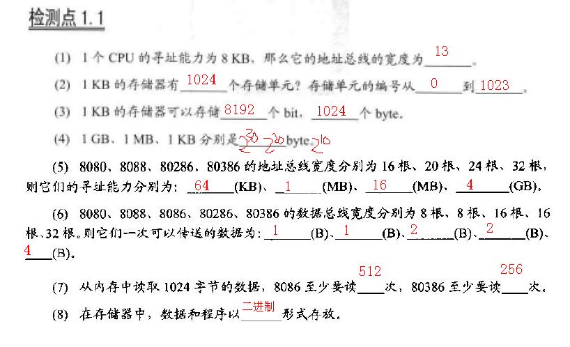 图片载入中