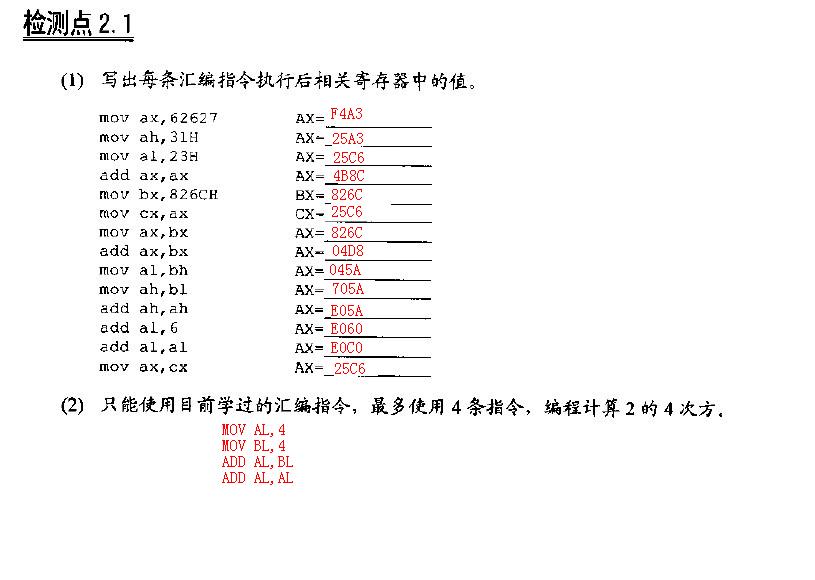 图片载入中