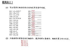 点击查看原图