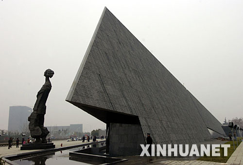 图片载入中