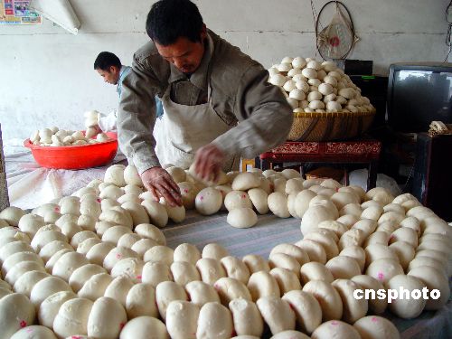 图片载入中