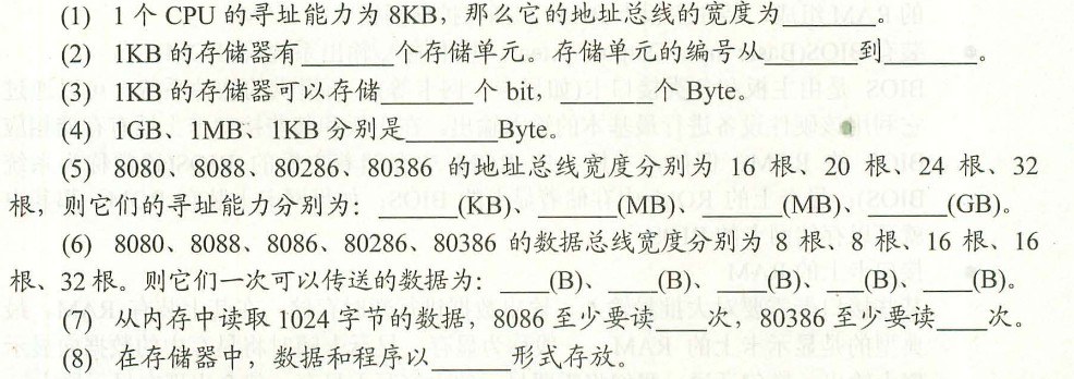 图片载入中