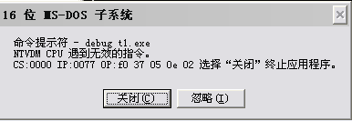 图片载入中