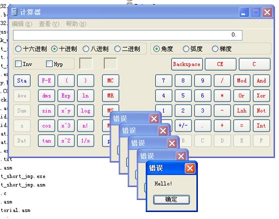 图片载入中