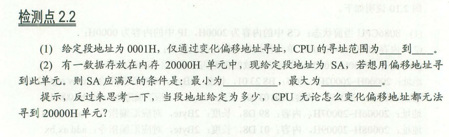 图片载入中