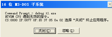 图片载入中