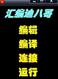 点击查看原图