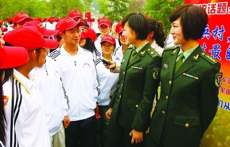 图片载入中