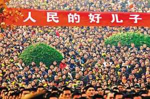点击查看原图