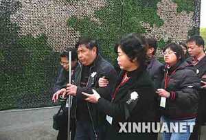 点击查看原图