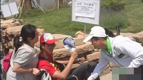 图片载入中