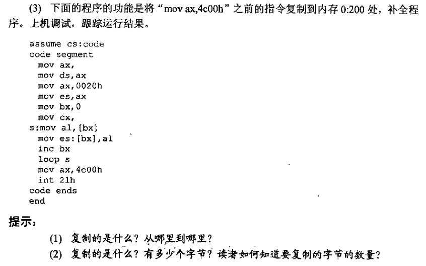 图片载入中