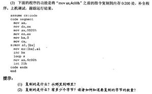 点击查看原图
