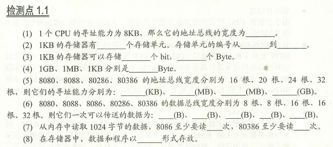图片载入中