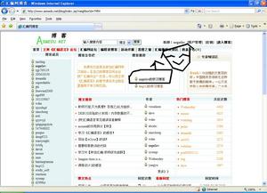 点击查看原图