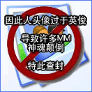 图片载入中