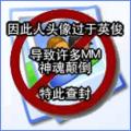 图片载入中