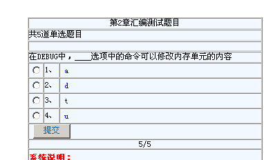 图片载入中