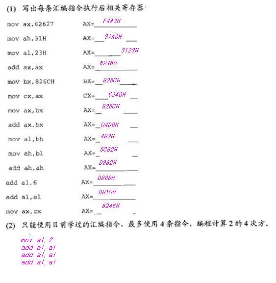 图片载入中