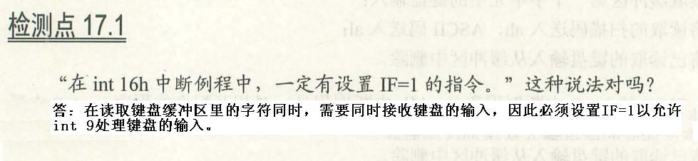 图片载入中