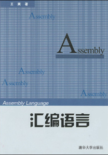 图片载入中