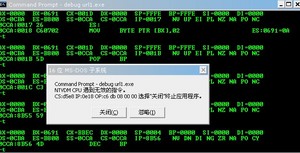 点击查看原图
