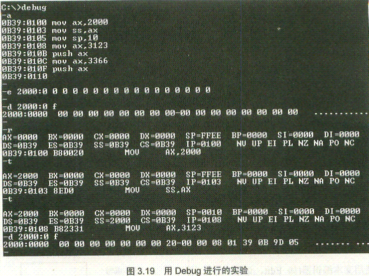图片载入中