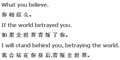 图片载入中