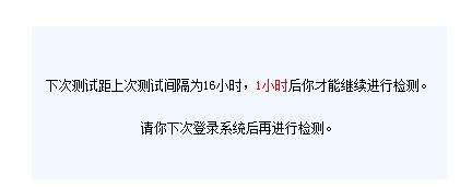 图片载入中