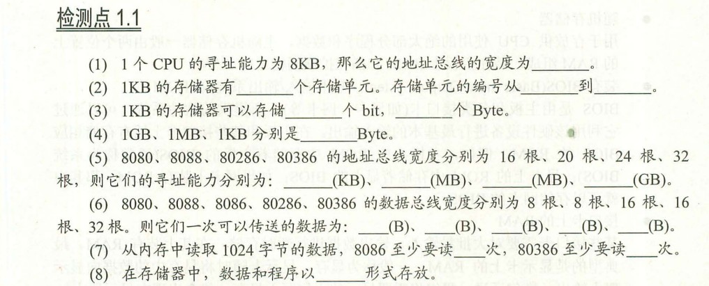 图片载入中