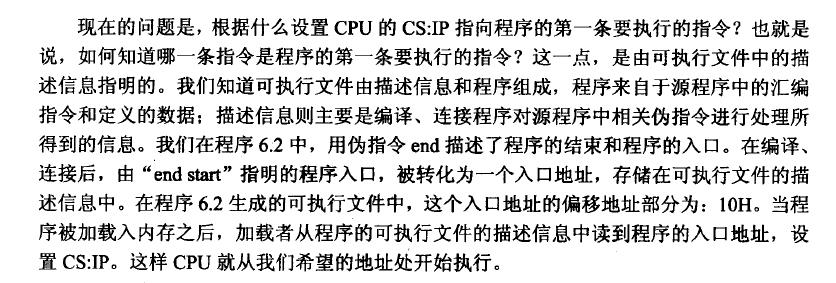 图片载入中