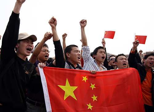 图片载入中