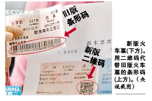 图片载入中