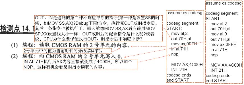图片载入中